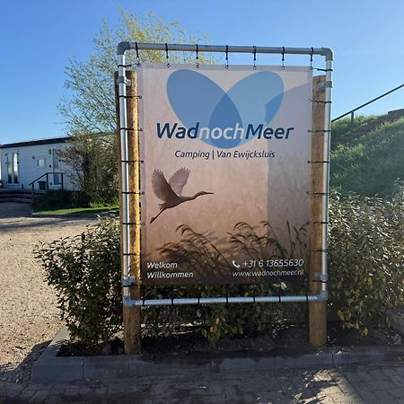 אנה פאולואונה Camping Wad Noch Meer מראה חיצוני תמונה